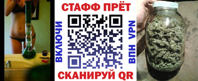 Купить Конопля  А ПВП  Меф мяу мяу  Миллерово