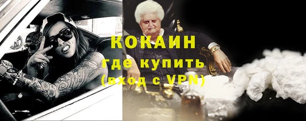 mdpv Верхнеуральск