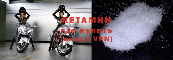 сатива Верхний Тагил