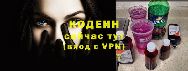 мефедрон мука Верея