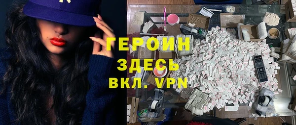 mdpv Верхнеуральск