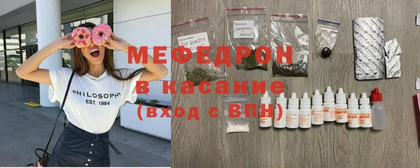 mdpv Верхнеуральск