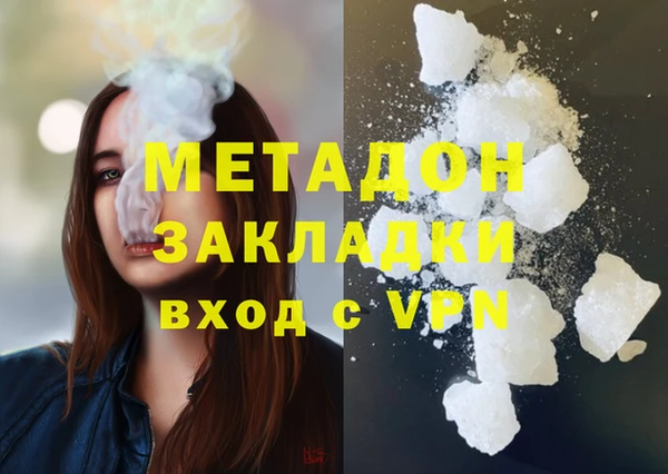 mdpv Верхнеуральск