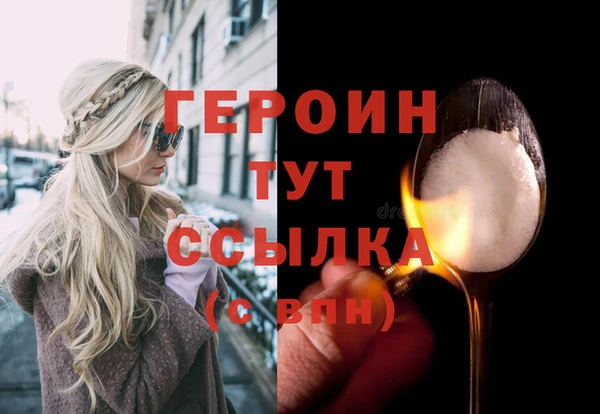 mdpv Верхнеуральск