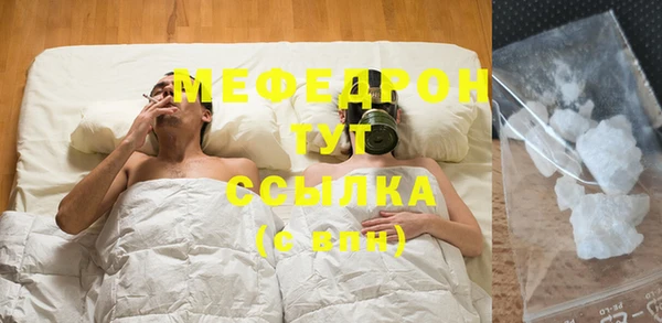 mdpv Верхнеуральск