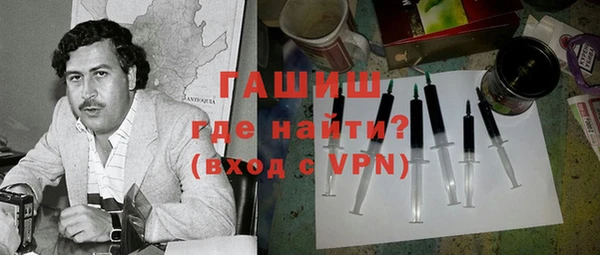 сатива Верхний Тагил