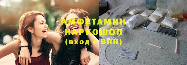 mdpv Верхнеуральск