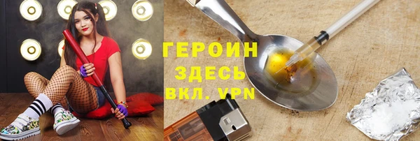 mdpv Верхнеуральск