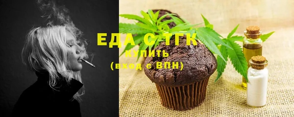 mdpv Верхнеуральск