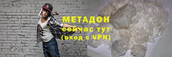 mdpv Верхнеуральск