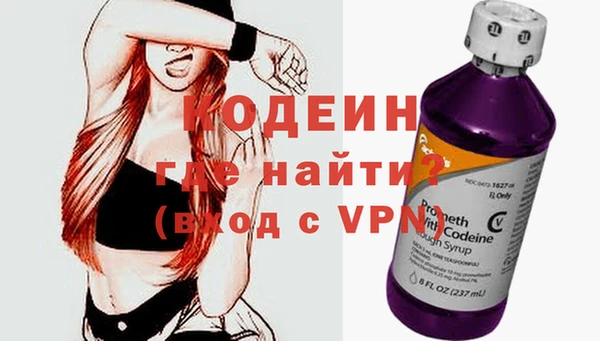мефедрон мука Верея